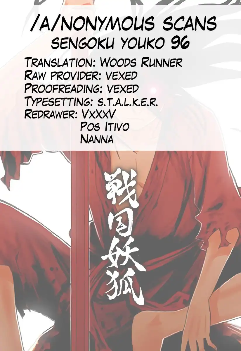 Sengoku Youko Chapter 96 26